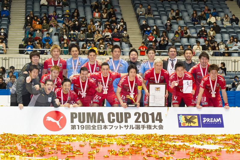 Puma Cup組み合わせ抽選会 一般観覧募集開始 Futsal Pix